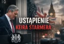 Ustąpienie premiera